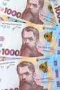 Ukrainian hryvnia, 1000 hrivna banknotes Money background, gifts, shopping, Ukraine Royalty Free Stock Photo