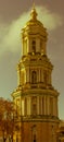 Ukrainian landmark, Lavra bell tower cathedral. Great Lavra Bell Tower or the Great Belfry. Ukraine