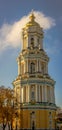 Ukrainian landmark, Lavra bell tower cathedral. Great Lavra Bell Tower or the Great Belfry. Ukraine