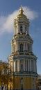 Ukrainian landmark, Lavra bell tower cathedral. Kiev historical monastery, church.