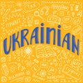Ukrainian language doodle Royalty Free Stock Photo