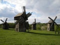 Ukrainian mills