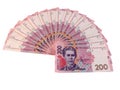 Ukrainian money Royalty Free Stock Photo