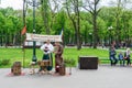 Ukrainian musician couple and people