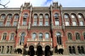 Ukrainian National Bank stands in capital city Kiev. Central finance building, Bank Ukraine, Kyiv