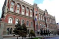 Ukrainian National Bank stands in capital city Kiev. Central finance building, Bank Ukraine, Kyiv