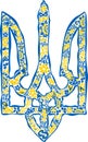 Ukrainian national emblem trident tryzub ethnical pattern