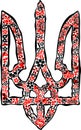 Ukrainian national emblem trident tryzub ethnical pattern in red and black colors