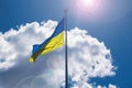 Ukrainian national flag on the pole Royalty Free Stock Photo