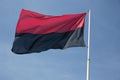 Ukrainian nationalists red and black flag in Ukraine Congress of Ukrainian Nationalism Royalty Free Stock Photo