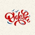 Ukrainian Odesa Vector Lettering illustration