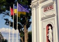 Ukrainian, Odessa and European flags fluttering on flagpoles near the city hall. Odessa, Ukraine Royalty Free Stock Photo