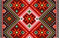 Ukrainian ornament embroidery Royalty Free Stock Photo