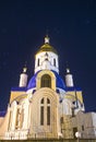 Ukrainian Orthodox Church Royalty Free Stock Photo