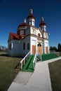 Ukrainian Orthodox Church in Riverton Manitoba Royalty Free Stock Photo