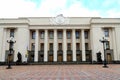 Ukrainian parliament, Kyiv, Verkhovna Rada. The inscription in Ukrainian language - Supreme Council of Ukraine in Kiev Royalty Free Stock Photo
