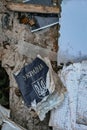 Ukrainian passport found under rubble