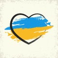 Ukrainian patriotic symbol of national resistance