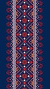 Ukrainian Pattern Vyshyvanka Phone Wallpaper