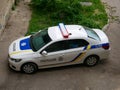 Ukrainian police white patrol car. Translation in english: Police Royalty Free Stock Photo