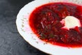 Ukrainian and russian national food - red beet soup Royalty Free Stock Photo