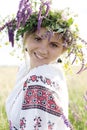Ukrainian smiling