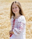 Ukrainian smiling girl