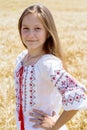 Ukrainian smiling girl
