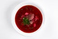 Ukrainian soup borsch on white plate. first course Royalty Free Stock Photo