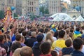 Ukrainian, Swedish and English fans in the fanzone Royalty Free Stock Photo