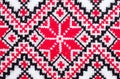 Ukrainian traditional embroidery patterns