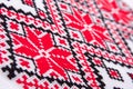 Ukrainian traditional embroidery patterns