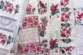 Ukrainian traditional embroidery