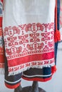 Ukrainian traditional old red white embroidery, towel, apron, pinafore. Close-up