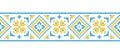 Ukrainian vector ornament, border, pattern. Ukrainian traditional embroidery of . Ornament in yellow and blue colors