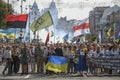 Veterans, volunteers and relatives of soldiers, killed on war on Eastern Ukraine during march on Independence Day, Kyiv