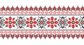 Ukrainian vyshyvanka pattern. Vector floral ornament, border. Ukrainian folk, ethnic, traditional embroidery. Pattern in