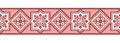 Ukrainian vyshyvanka pattern. Vector ornament, seamless border. Folk, ethnic geometric embroidery. Vyshyvanka pattern in