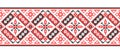 Ukrainian vyshyvanka vector pattern ornament border. Embroidery pattern