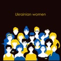 Ukrainian women vector illustration