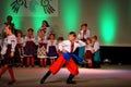 Ukrainian Youth Dancers