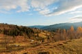 Ukrainian Zakarpattia landscape Royalty Free Stock Photo