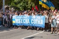 Ukrainians at a parade of veterans, volunteers, and relatives of soldiers who participated in the war in eastern Ukraine during