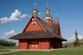 Ukranian Log Church Royalty Free Stock Photo