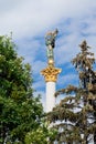 Ukranian Monument to Berehynia in Kiev Royalty Free Stock Photo