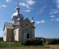 Ukranian Orthodox Church Against A Blue Sky