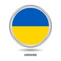 Ukranine round flag design (designed to vector, badge, icon) Royalty Free Stock Photo