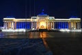 Ulaanbaatar, MN-Dec 1, 2015: Sukhbaatar Square and Mongolian Government building at night