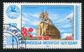 Ulan Bator Monument Royalty Free Stock Photo