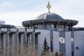 Ulan-Ude, Buryatia / Russia - May 15, 2021: Consulate building of Mongolia in Ulan-Ude